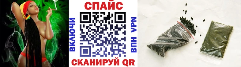 Купить  Орск  БУТИРАТ вода 