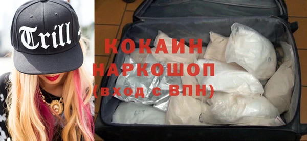 mix Дмитровск