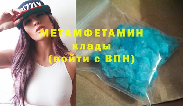 мяу мяу мука Дмитриев