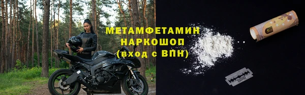 mix Дмитровск