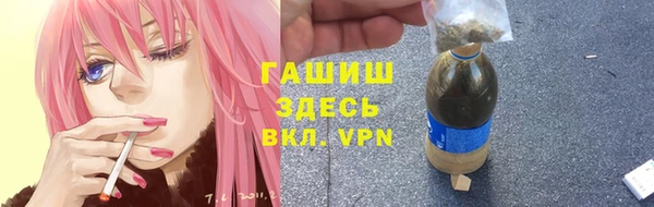 mix Дмитровск