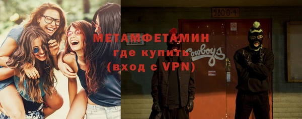 mix Дмитровск