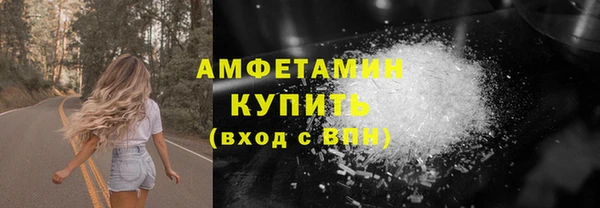 мяу мяу мука Дмитриев