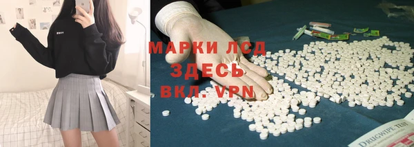 прущий лед Дмитров