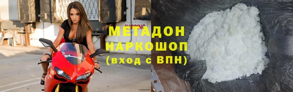 прущий лед Дмитров
