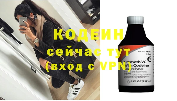 mix Дмитровск