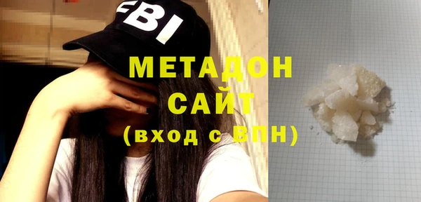 прущий лед Дмитров
