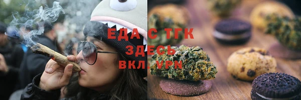 прущий лед Дмитров