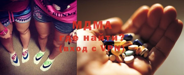 мяу мяу мука Дмитриев