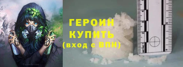 mix Дмитровск