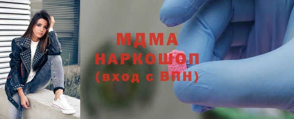 мяу мяу мука Дмитриев