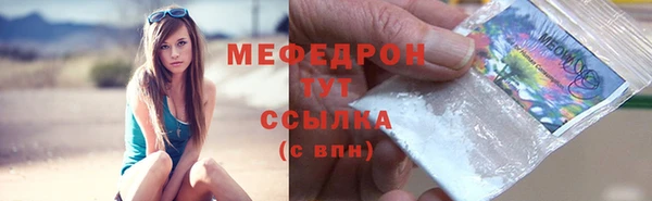mix Дмитровск