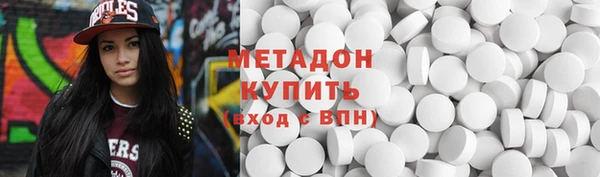 прущий лед Дмитров