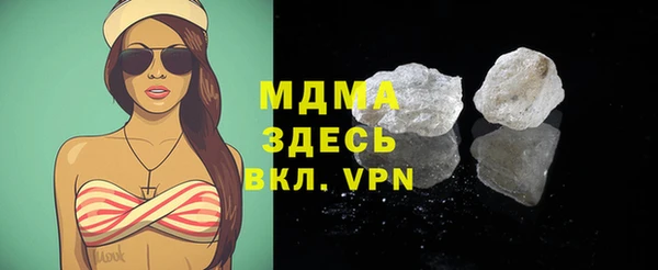 mix Дмитровск
