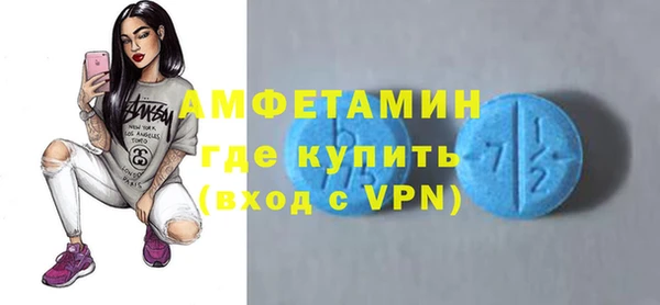 mix Дмитровск