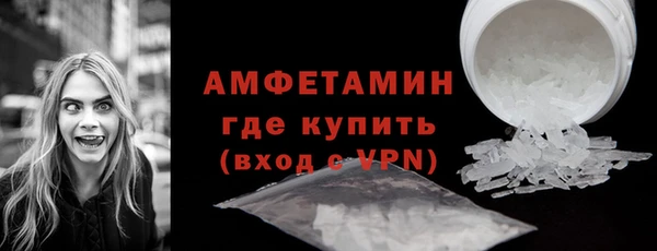 mix Дмитровск