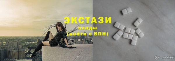 мяу мяу мука Дмитриев