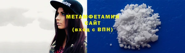 мяу мяу мука Дмитриев