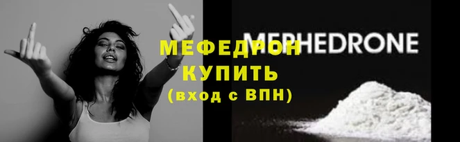 мяу мяу мука Дмитриев