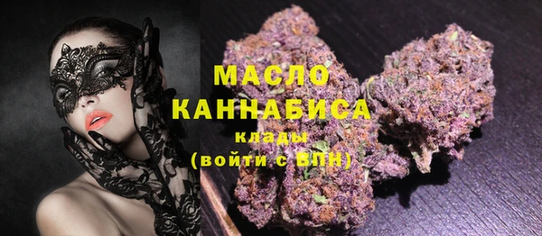 mix Дмитровск