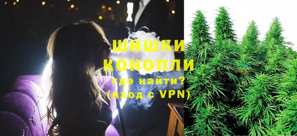 прущий лед Дмитров