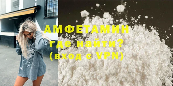 мяу мяу мука Дмитриев