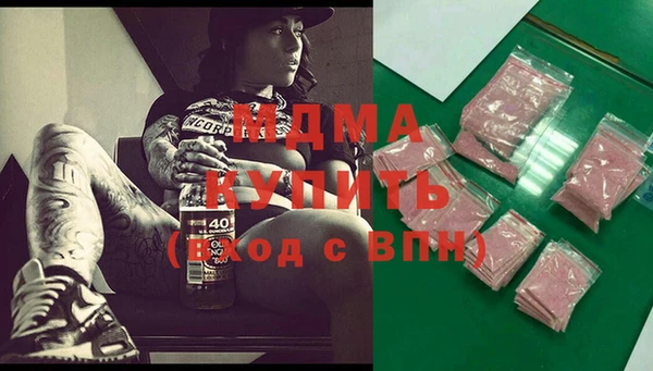 мяу мяу мука Дмитриев