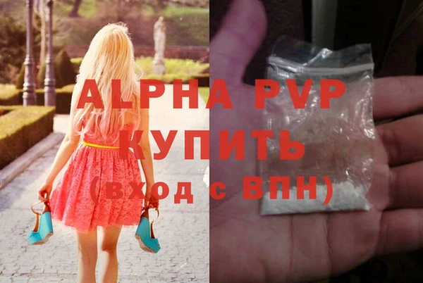 mix Дмитровск