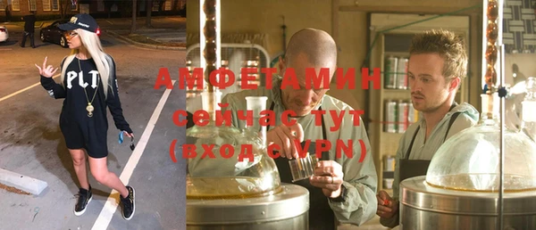 прущий лед Дмитров