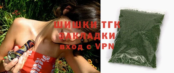 прущий лед Дмитров