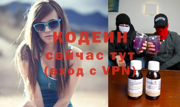 mix Дмитровск