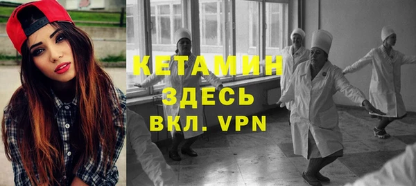 mix Дмитровск