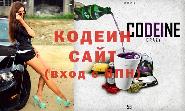 мяу мяу мука Дмитриев