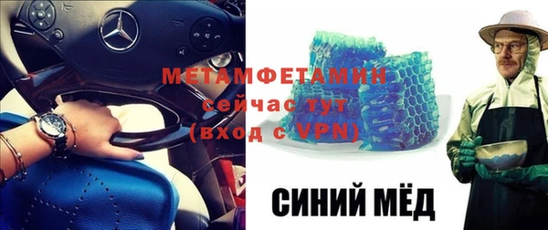 мяу мяу мука Дмитриев