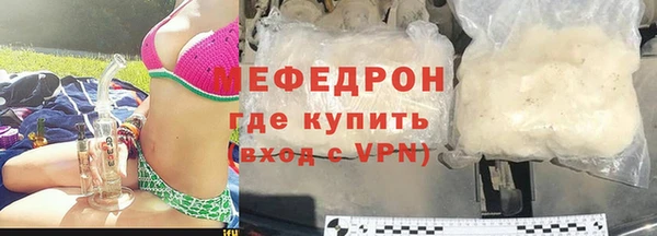 мяу мяу мука Дмитриев