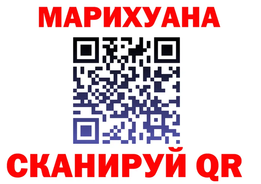 МДМА VHQ маркетплейс это KRAKEN Орск